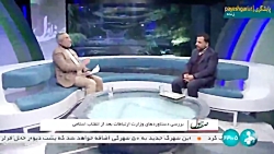 بررسی دستاوردهای وزارت ارتباطات بعد از انقلاب اسلامی بررسی دستاوردهای وزارت ارتباطات بعد از انقلاب اسلامی