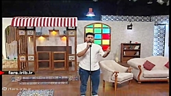 بشنوین این ترانه شاد و دلنشین...