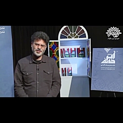 اثرخانه، مدرسه ای برایرشاعر و نویسنده شدن اثرخانه، مدرسه ای برایرشاعر و نویسنده شدن