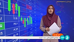 رئیس سازمان بورس: عرضه خودرو در بورس ادامه پیدا می کند رئیس سازمان بورس: عرضه خودرو در بورس ادامه پیدا می کند