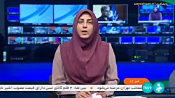مرکز توانبخشی جایی برای تمرین نیکوکاری مرکز توانبخشی جایی برای تمرین نیکوکاری
