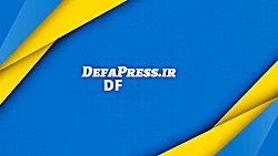 فیلم/ اقدامات نوآورانه نیروی هوایی ارتش در دفاع مقدس فیلم/ اقدامات نوآورانه نیروی هوایی ارتش در دفاع مقدس