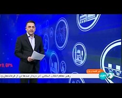 اراضی کشاورزی کشور به سامانه های نوین آبیاری مجهز شدند اراضی کشاورزی کشور به سامانه های نوین آبیاری مجهز شدند