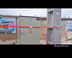 بهره برداری از دو دستگاه ترانسفورماتور تقویت ولتاژ برق بهره برداری از دو دستگاه ترانسفورماتور تقویت ولتاژ برق