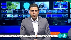 سامانه نسخه الکترونیک به روزرسانی می شود سامانه نسخه الکترونیک به روزرسانی می شود