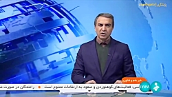 دستاوردها و برنامه های وزارت ارتباطات دستاوردها و برنامه های وزارت ارتباطات