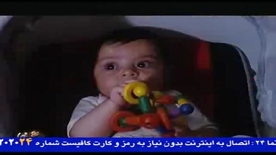 فیلم لیلا حاتمی در برابر رادان در فیلم بی پولی زمان57ثانیه