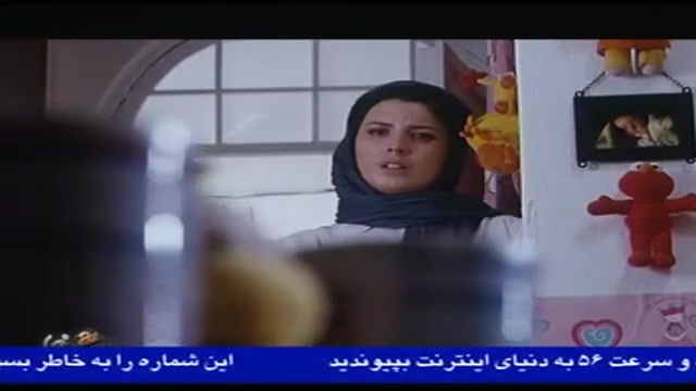 فیلم لیلا حاتمی در برابر رادان در فیلم بی پولی زمان57ثانیه