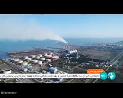 دستاوردهای صنعت برق کشور پس از انقلاب اسلامی دستاوردهای صنعت برق کشور پس از انقلاب اسلامی