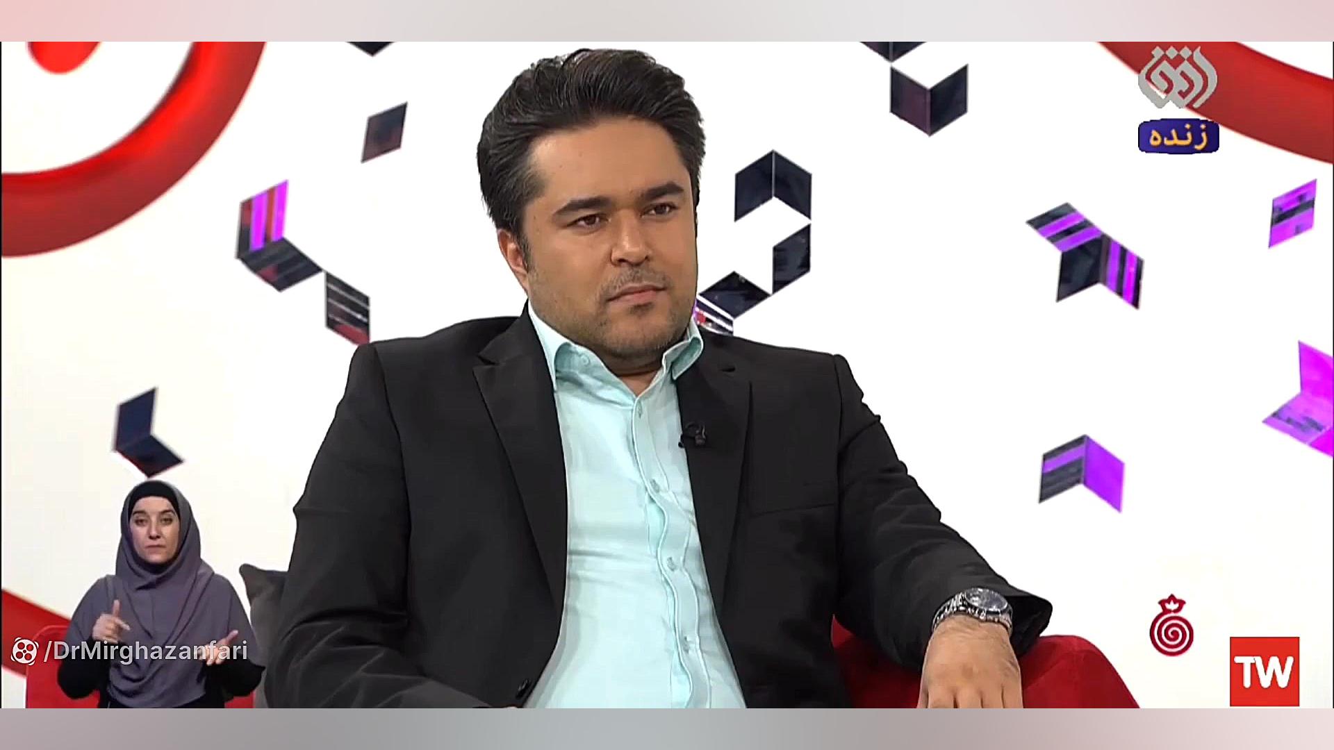پرکاری و کم کاری تیروئید در طب سنتی جراحی پف زیر چشم