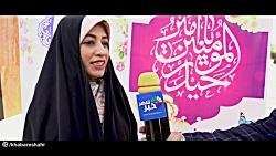 جشن ویژه ایتام با حضور کلیه مهرجویان تحت پوشش جشن ویژه ایتام با حضور کلیه مهرجویان تحت پوشش