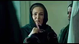 فیلم پوست شیر نازنین زهرا علیپور