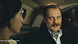 فروش سریال ترکی کارادایی