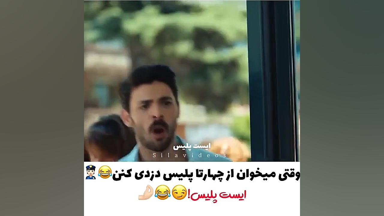 معرفی سریال ترکی زمان21ثانیه