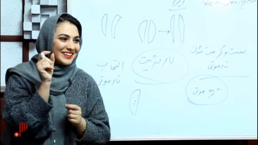 التهاب تار صوتی استریمر