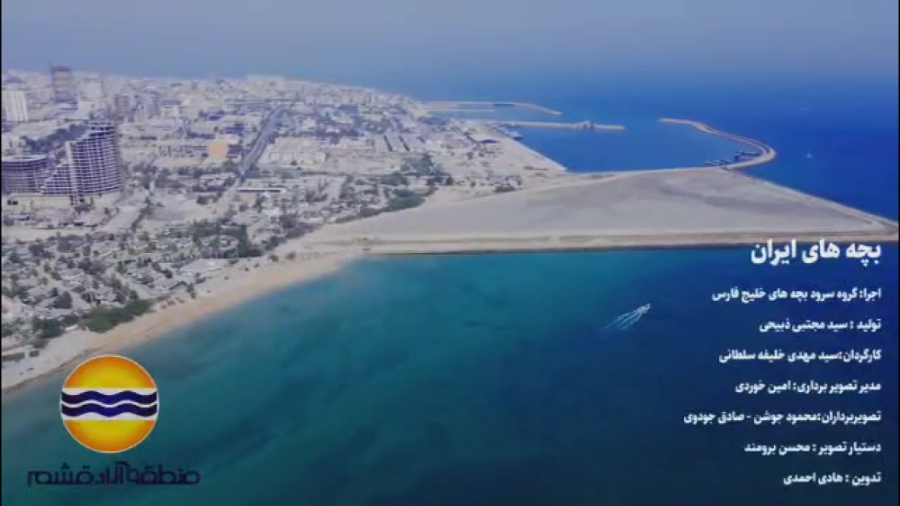پوستر کوچک