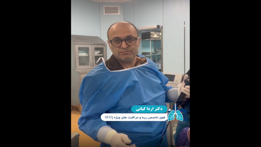 ترموپلاستی در بیمار با خر و پف شدید و آپنه خواب دکتر اردا کیانی