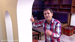 قسمت ۱۳۰ هشتک