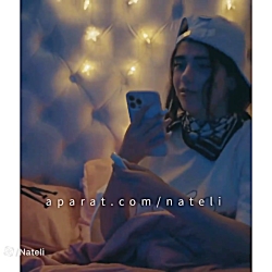 چالش پست دیانا رحیمی