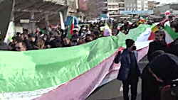فیلم/ یکپارچگی، اتحاد، انسجام و وحدت ملی؛ مهمترین راهبرد برای شکست دشمن فیلم/ یکپارچگی، اتحاد، انسجام و وحدت ملی؛ مهمترین راهبرد برای شکست دشمن