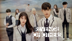 سریال انتقام از دیگران &laquo;...