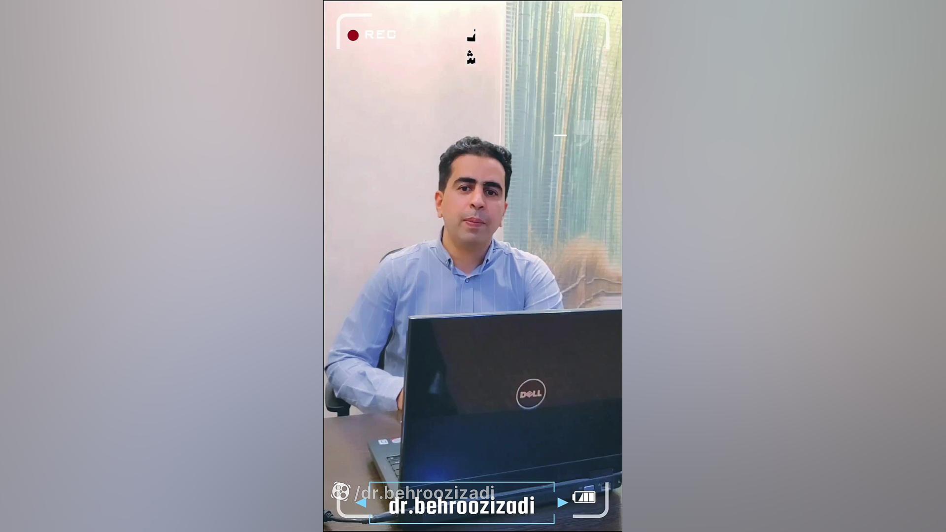 راهکارهای کنترل کبدچرب چیست؟ /دکتر بهروز ایزدی/بورد تخصصی بیماریهای داخلی دکتر بهروز ایزدی/متخصص بیماریهای داخلی