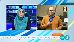 بررسی جزئیات لایحه بودجه بررسی جزئیات لایحه بودجه