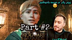 HogWarts LEGACY - PlayStation 5/Ps5 - Resolvendo os 2 Primeiro Puzzle do Jogo, #2 EzeTec.