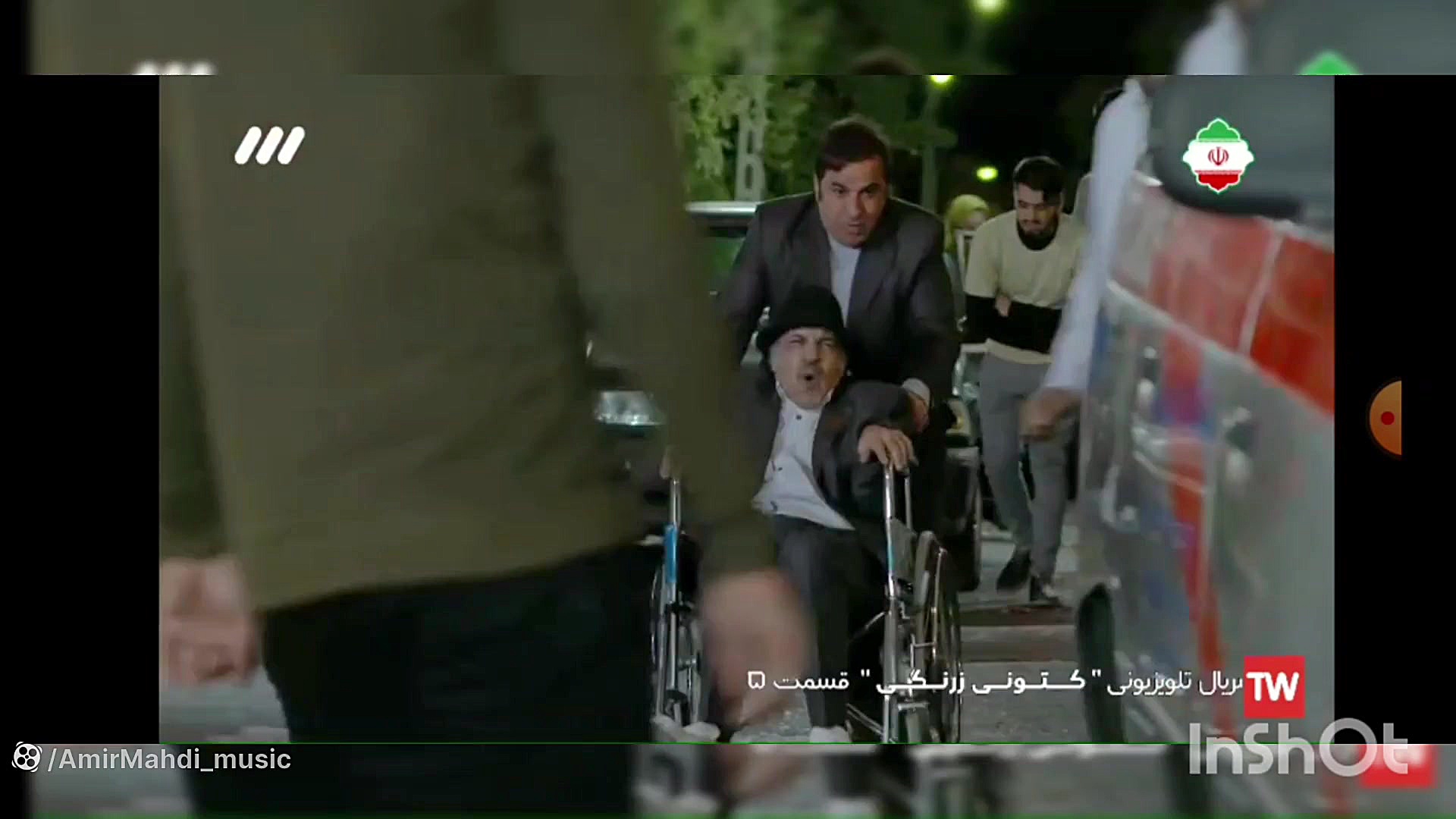سریال کتونی زرنگی قسمت ۵ زمان81ثانیه