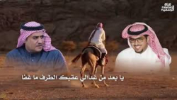 آهنگ شاد بسیار زیبا عربی -  آدا خالد البریک - آهنگ جدید عربی