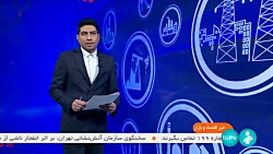 روسیه توربین های ایرانی را جایگزین نمونه آلمانی می کند روسیه توربین های ایرانی را جایگزین نمونه آلمانی می کند