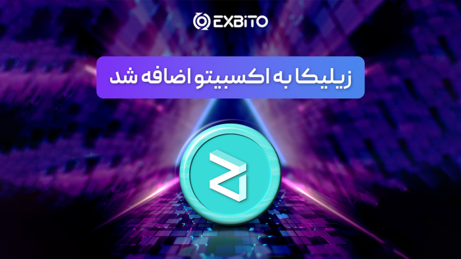معرفی , ارز , دیجیتال , زیلیکا , | , zilliqa , کوین , رمز , بومی , بلاک , چین , Zilliqa , بلاک‌چین , فناوری , اشتراک , تمرکز , مکانیزمی , می‌کند , پروژه , کیفیت , اهمیت , بالایی , دلیل , علاقه‌مندان , فراوانی , پیدا , علاقه‌مند , سرمایه‌گذاری , هستید , دارید , شبکه , سرمایه , تریدر , اطلاعات , کسب , ویدئو , پرداختیم , خرید , فروش , اکسبیتو:‌ , https: , exbito , com , zilliqa
#زیلیکا , #زیلیکا_چیست , #زیلیکاارزدیجیتال