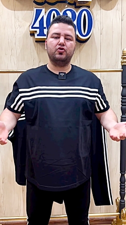 تیشرت و شلوار سایز بزرگ مردانه