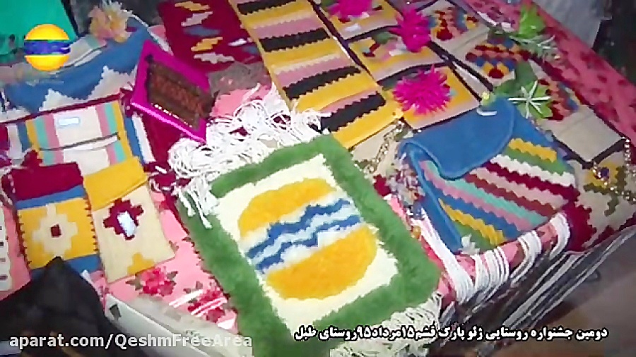 پوستر بزرگ