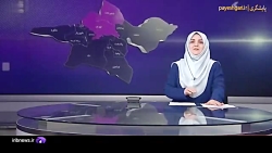 سازمان تامین اجتماعی از ارتقا امنیت سامانه نسخ الکترونیک پزشکان خبر داد سازمان تامین اجتماعی از ارتقا امنیت سامانه نسخ الکترونیک پزشکان خبر داد