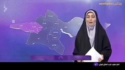 ارائه تسهیلات به بانوان کارآفرین ارائه تسهیلات به بانوان کارآفرین