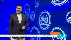 سود سهام عدالت اسفند به حساب سهامداران واریز می شود سود سهام عدالت اسفند به حساب سهامداران واریز می شود