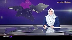 برنامه ریزی دولت برای کاهش سوانح برنامه ریزی دولت برای کاهش سوانح