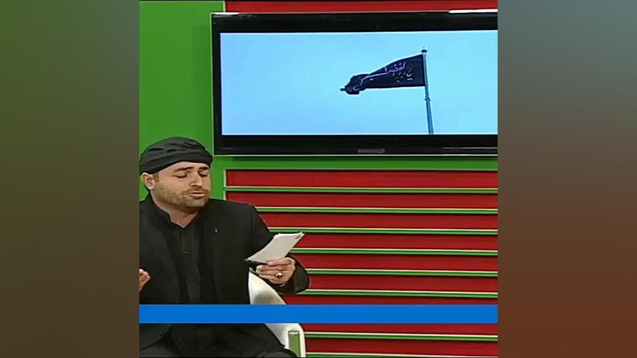 کربلایی ناصر منیر اردبیلی میلوشل