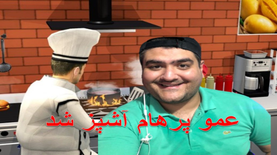 parham_gamer220