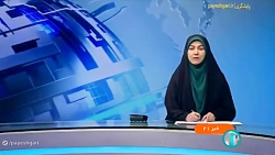 افزایش بازدهی محصولات کشاورزی با سامانه ای ایران ساخت افزایش بازدهی محصولات کشاورزی با سامانه ای ایران ساخت