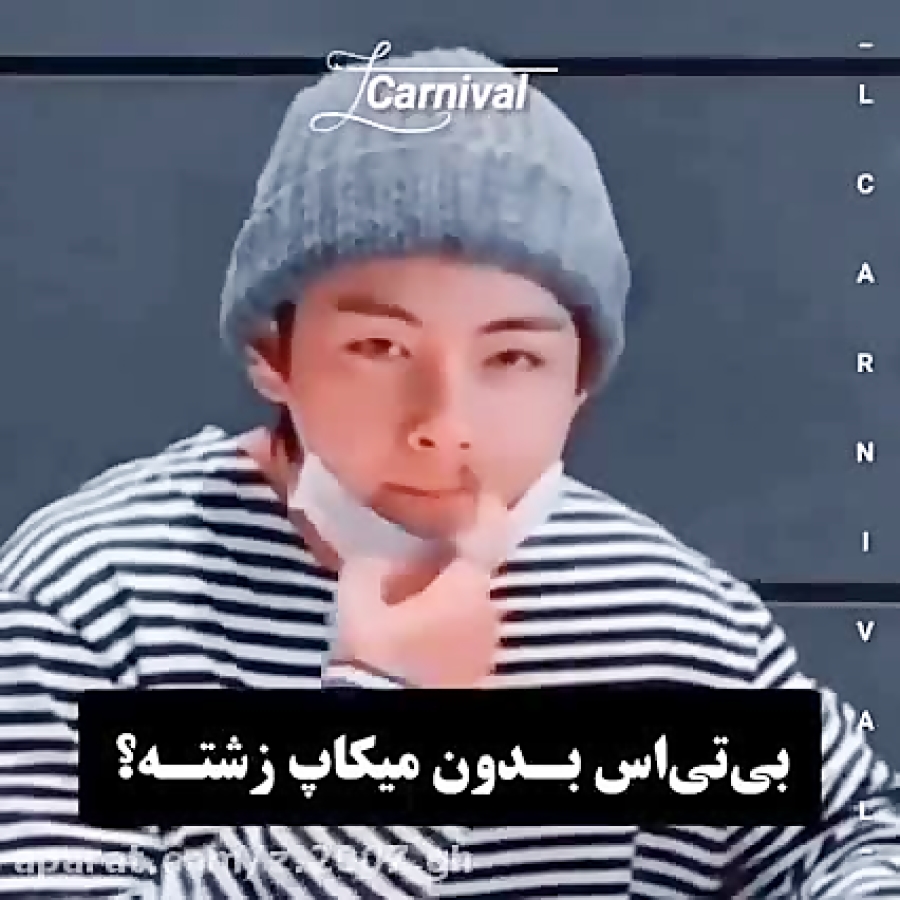 من برم بمیرم
