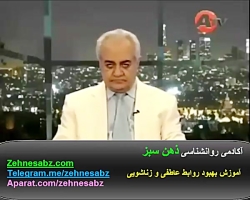 دکتر هلاکویی  شوهرم پنهانی فیل...