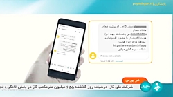 مراحل ثبت نام و خرید خودرو از بورس کالا مراحل ثبت نام و خرید خودرو از بورس کالا