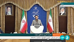 سخنگوی دولت: اشتغال کشور در حوزه صنعت رکورد زده است سخنگوی دولت: اشتغال کشور در حوزه صنعت رکورد زده است