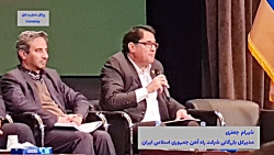 راه آهن در مرز سرخس ظرفیت تعویض بوژی ۴۰۰ دستگاه واگن را دارد راه آهن در مرز سرخس ظرفیت تعویض بوژی ۴۰۰ دستگاه واگن را دارد