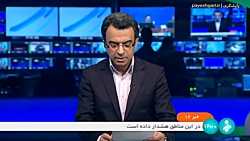 ضرورت تبدیل کیش به جزیره فناور و دانش بنیان ضرورت تبدیل کیش به جزیره فناور و دانش بنیان