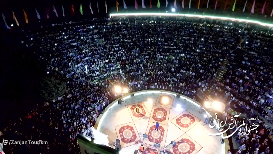 یازدهمین جشنواره ملی آش ایرانی