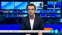 مهلت 2هفته برای ثبت نام اینترنت رایگان برای پدرانی که روز پدر، صاحب فرزند شدند مهلت 2هفته برای ثبت نام اینترنت رایگان برای پدرانی که روز پدر، صاحب فرزند شدند