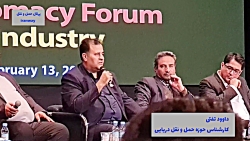 در تجارت با بنادر روسیه دچار محدودیت آب خور کشتی ها هستیم در تجارت با بنادر روسیه دچار محدودیت آب خور کشتی ها هستیم
